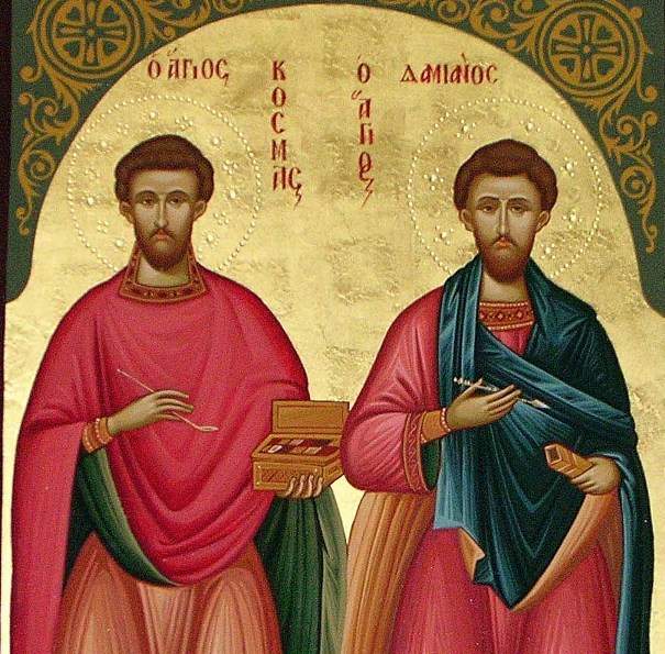 26.9. – svv. Kuzma i Damjan, mučenici