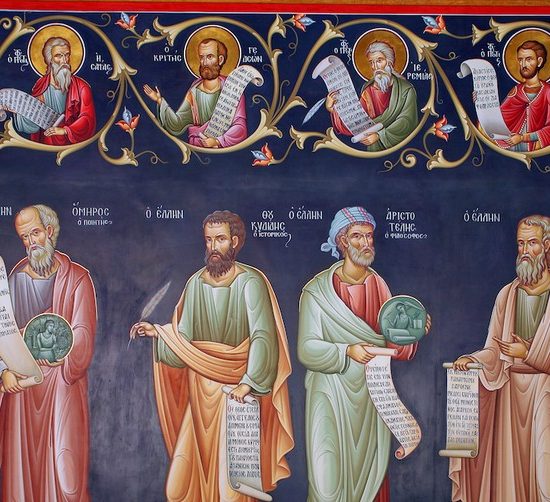 Apostolski simbol vjere