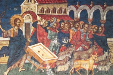 9.11. – 32. nedjelja kroz godinu, posveta Lateranske bazilike