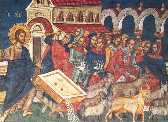 9.11. – 32. nedjelja kroz godinu, posveta Lateranske bazilike